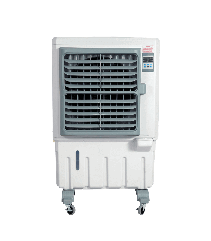 Buy Climate Plus CM-8000E Cooling Machine