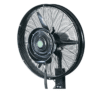 Portable Mist Fan