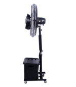 26CMF41A Portable Mist Fan